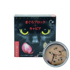Cat's Voice Gourmet Tuna with Caviar 80g (6 Cans)